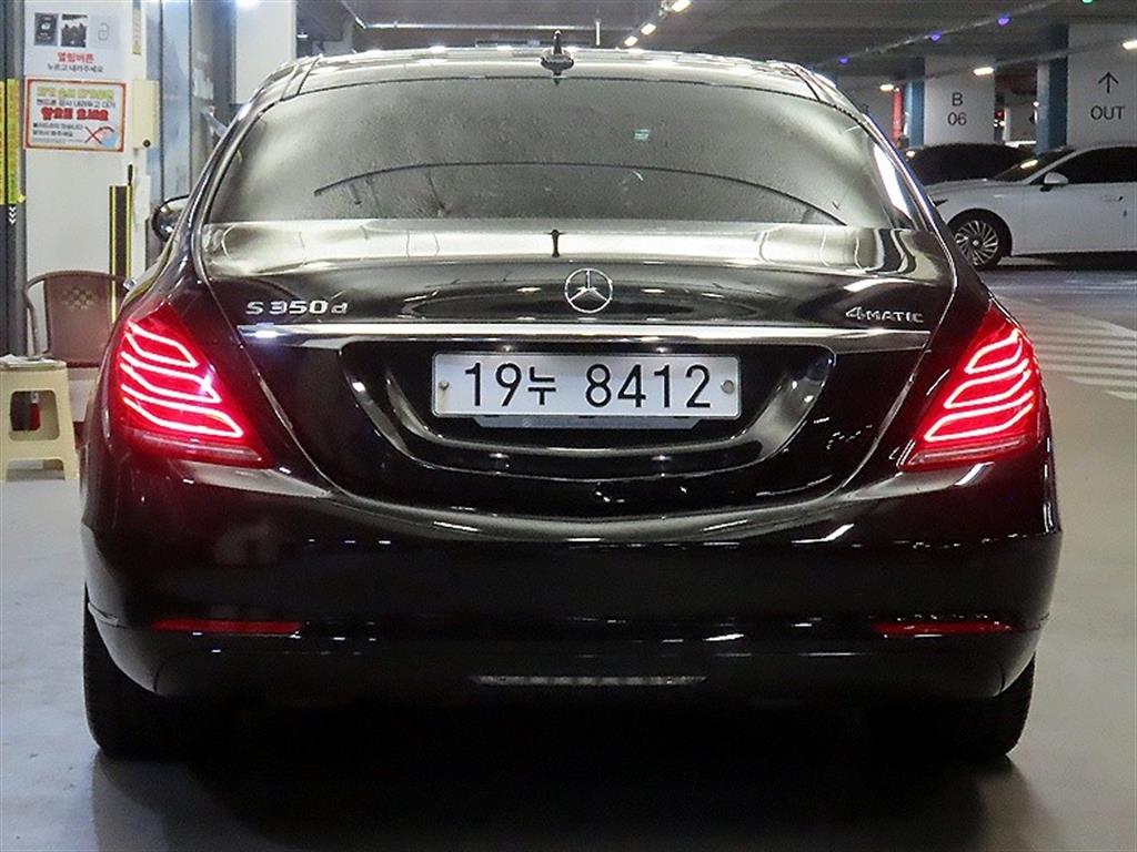 차량사진 5