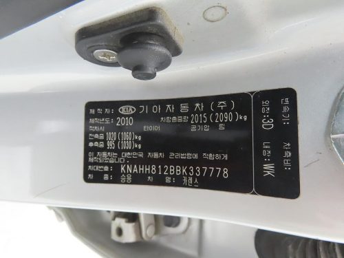 기아 뉴 카렌스 LPI GLX 사진 18
