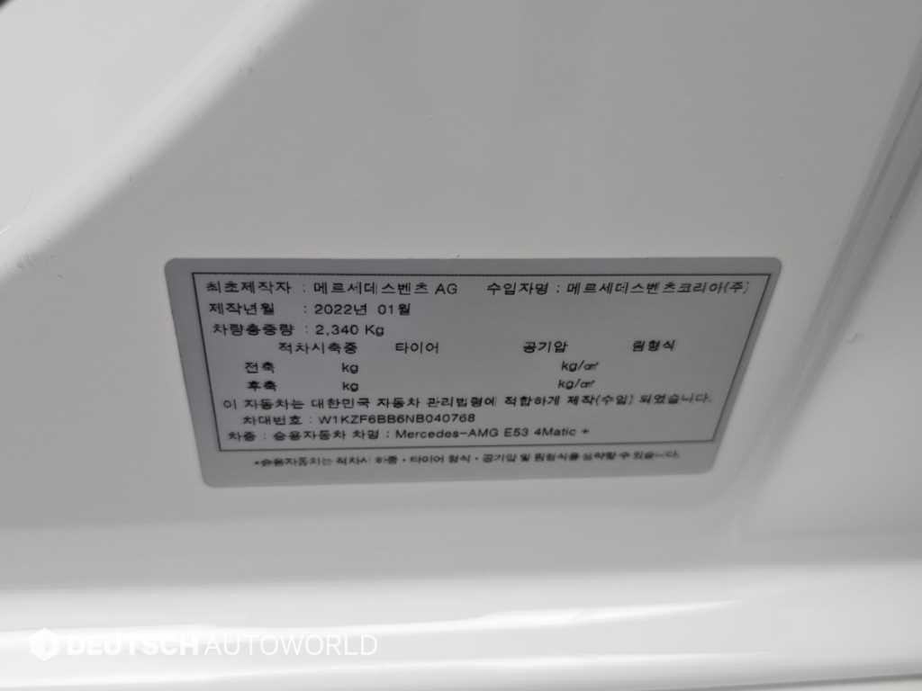 차량사진 20