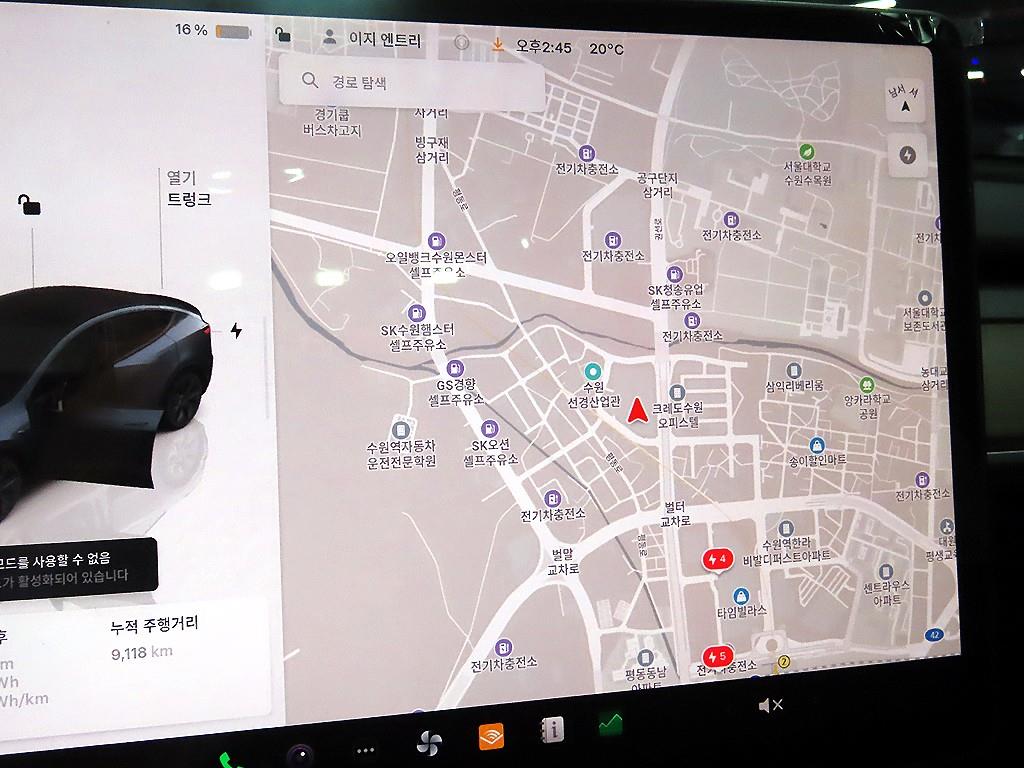 테슬라 모델 Y RWD 사진 14