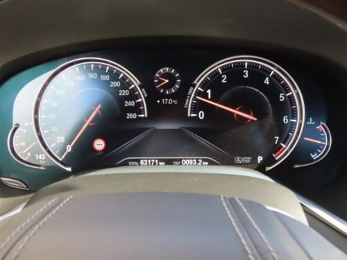 BMW 7시리즈 (G11) 750Li xDrive 사진 5