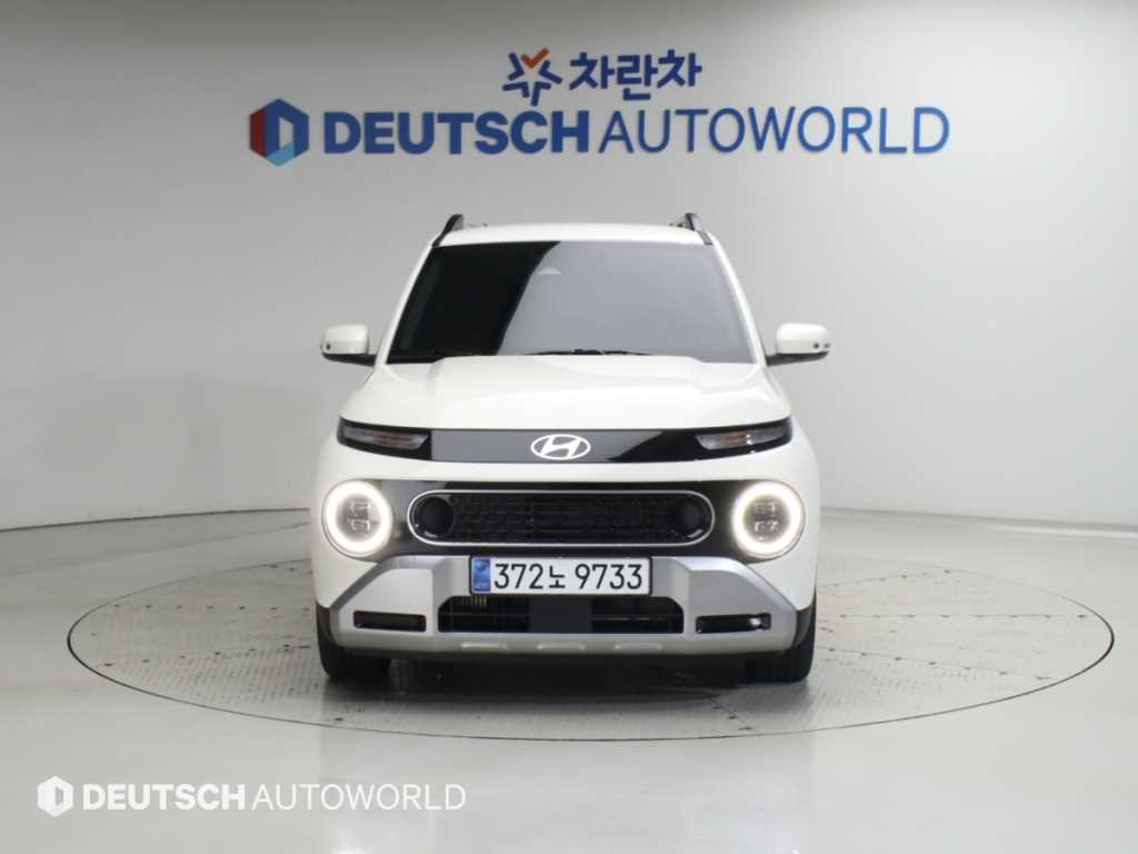 차량 사진