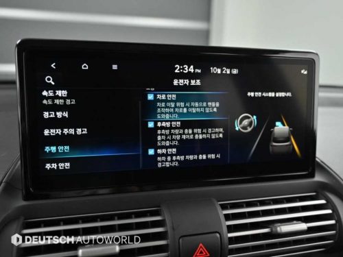 현대 캐스퍼 1.0 가솔린 터보 사진 17