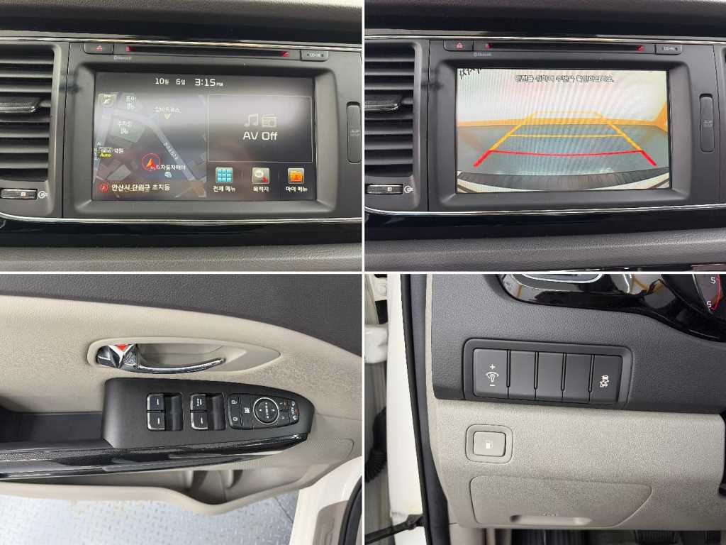 차량 사진