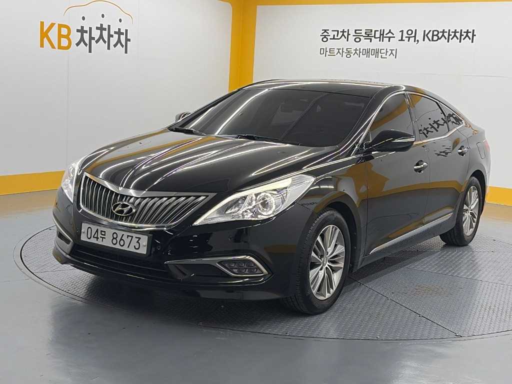 차량사진 1