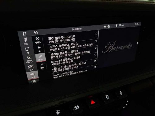 포르쉐 911(992) 카레라 S 카브리올레 사진 17