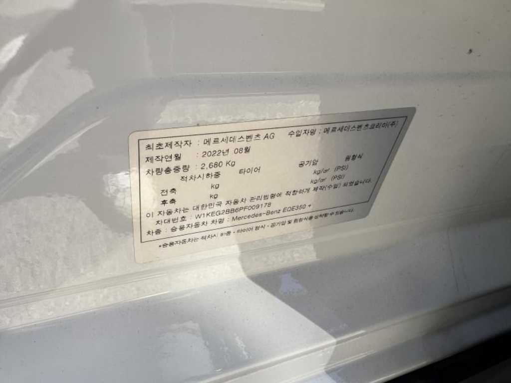 차량사진 11