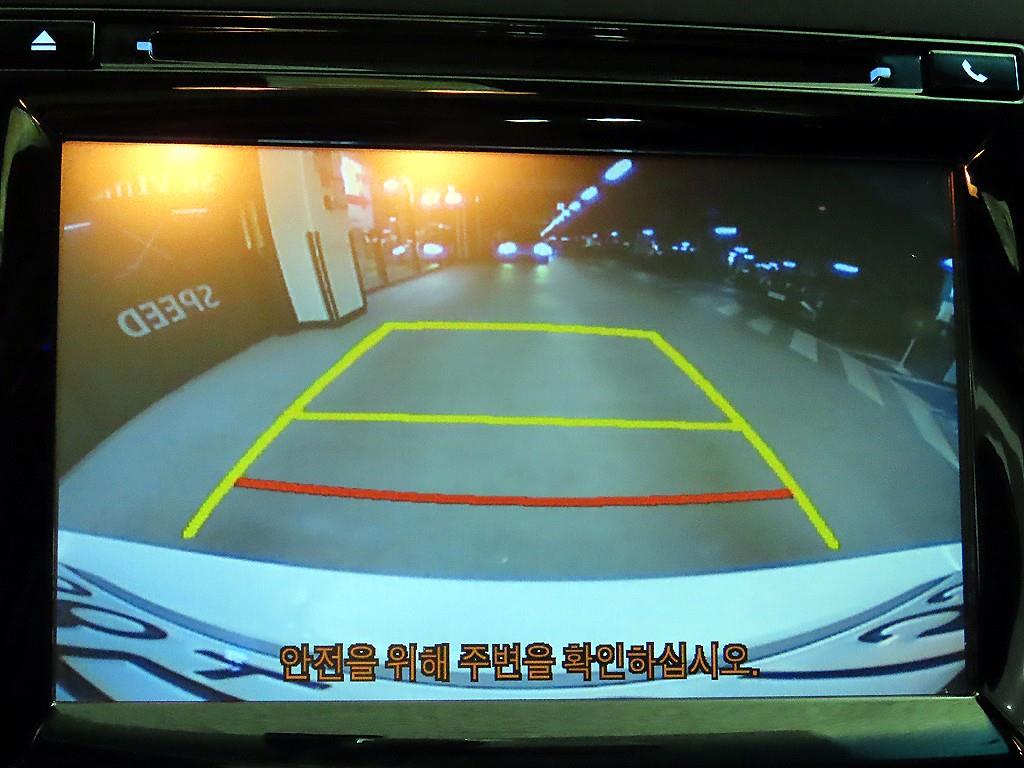 차량 사진