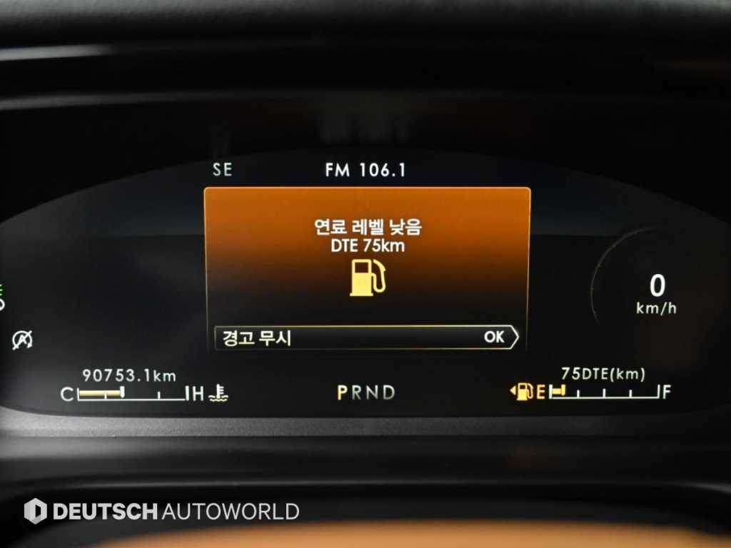 차량사진 8