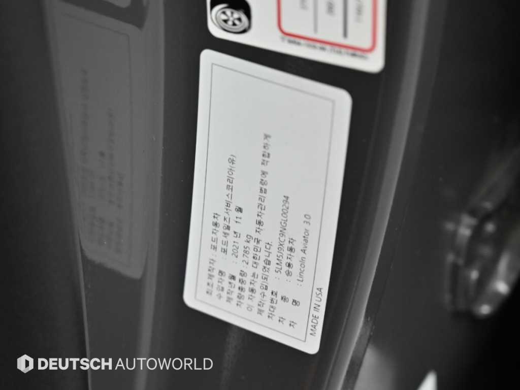 차량사진 20