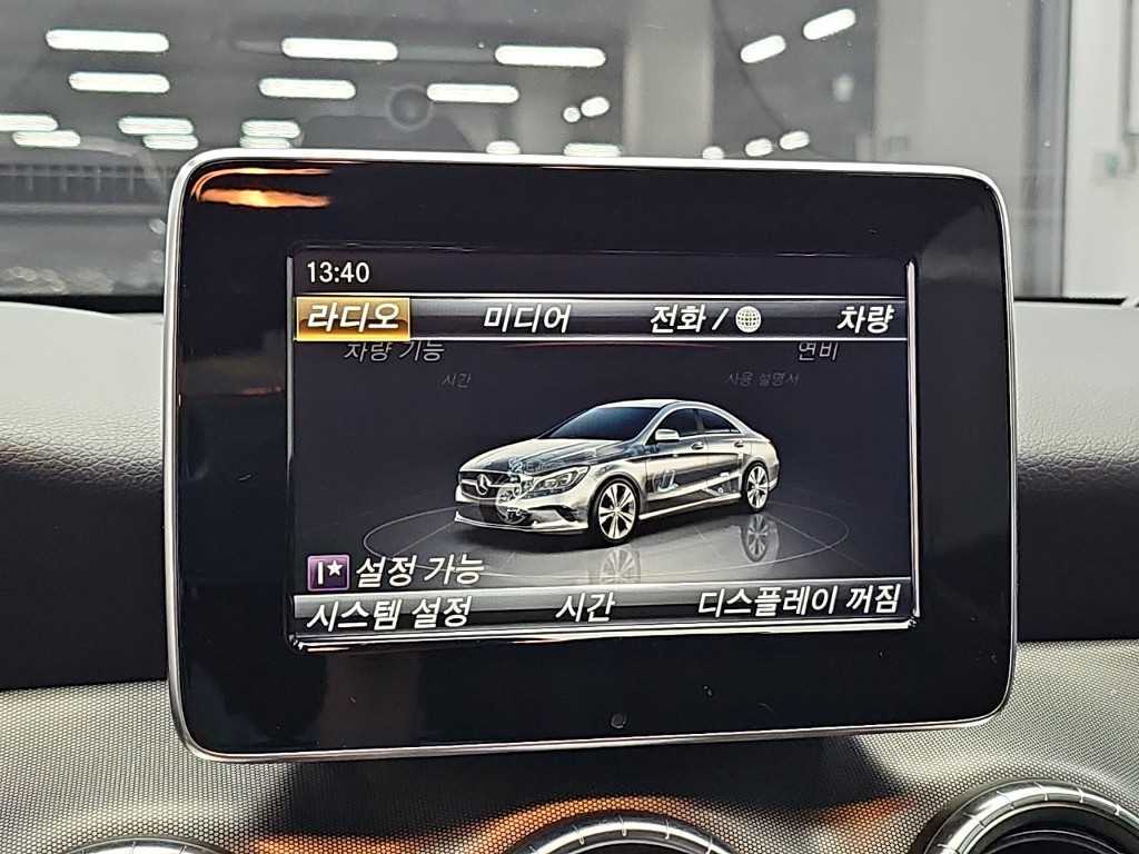 차량사진 13