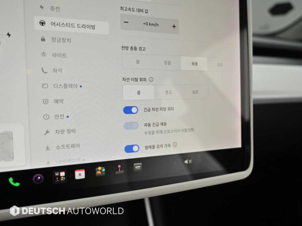 차량 사진