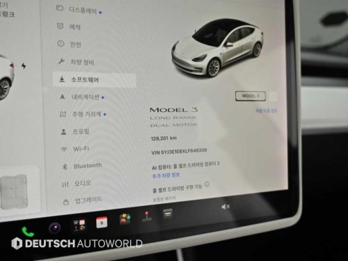 테슬라 모델 3 롱 레인지 사진 8
