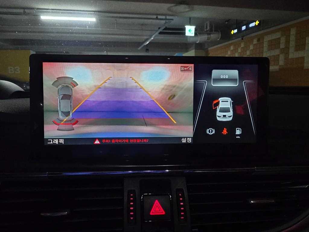 차량사진 3