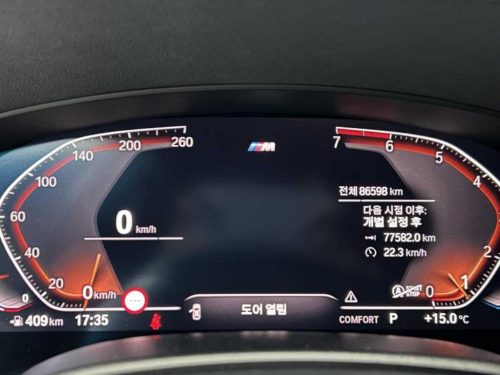 BMW 5시리즈 (F10) 520d 럭셔리 플러스 사진 18