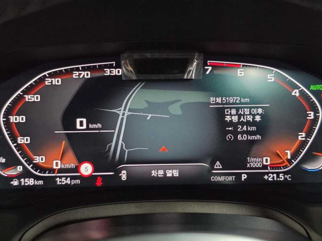 차량사진 10