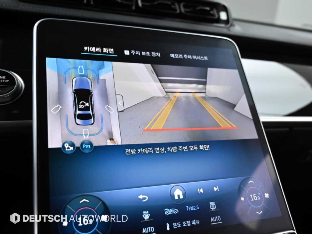 차량사진 15