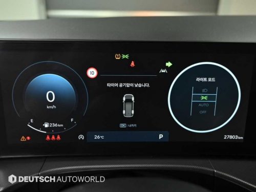 현대 싼타페 MX5 가솔린 2.5T 2WD 프레스티지 사진 8