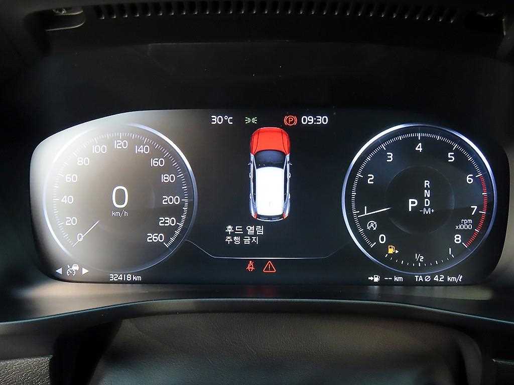 차량사진 9