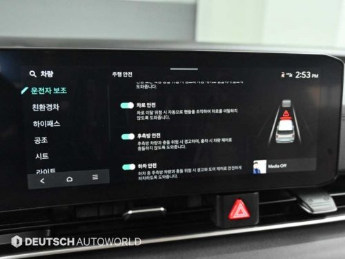 기아 더 뉴 카니발 하이브리드 HEV 9인승 노블레스 사진 17