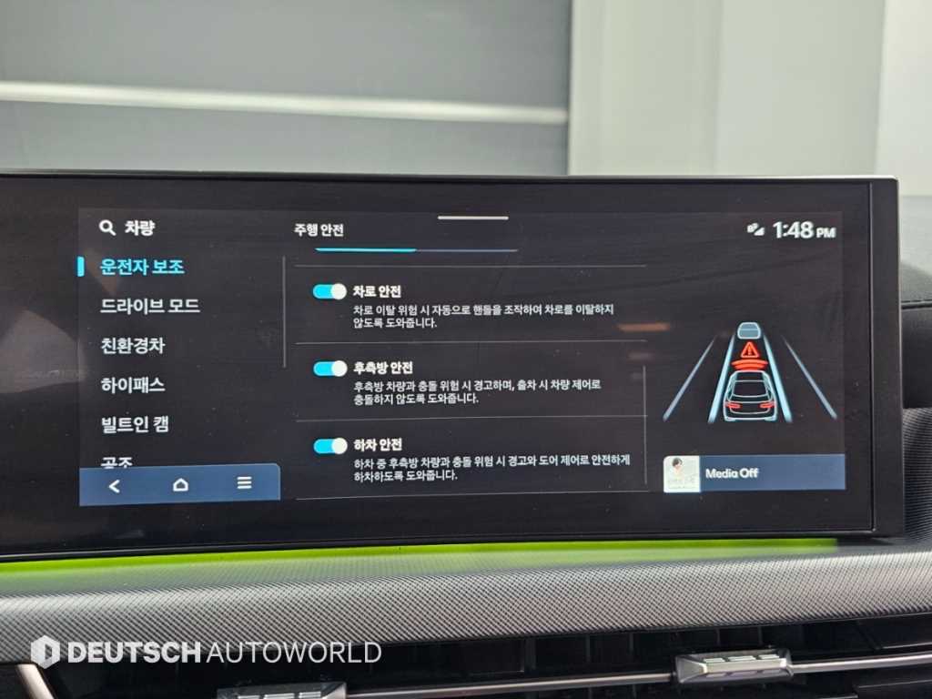 차량사진 17