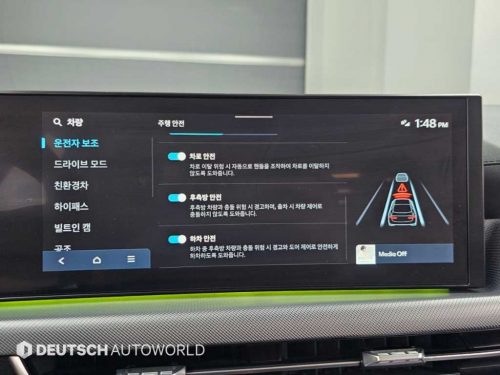 현대 쏘나타 디 엣지 하이브리드 (DN8) 익스클루시브 사진 17