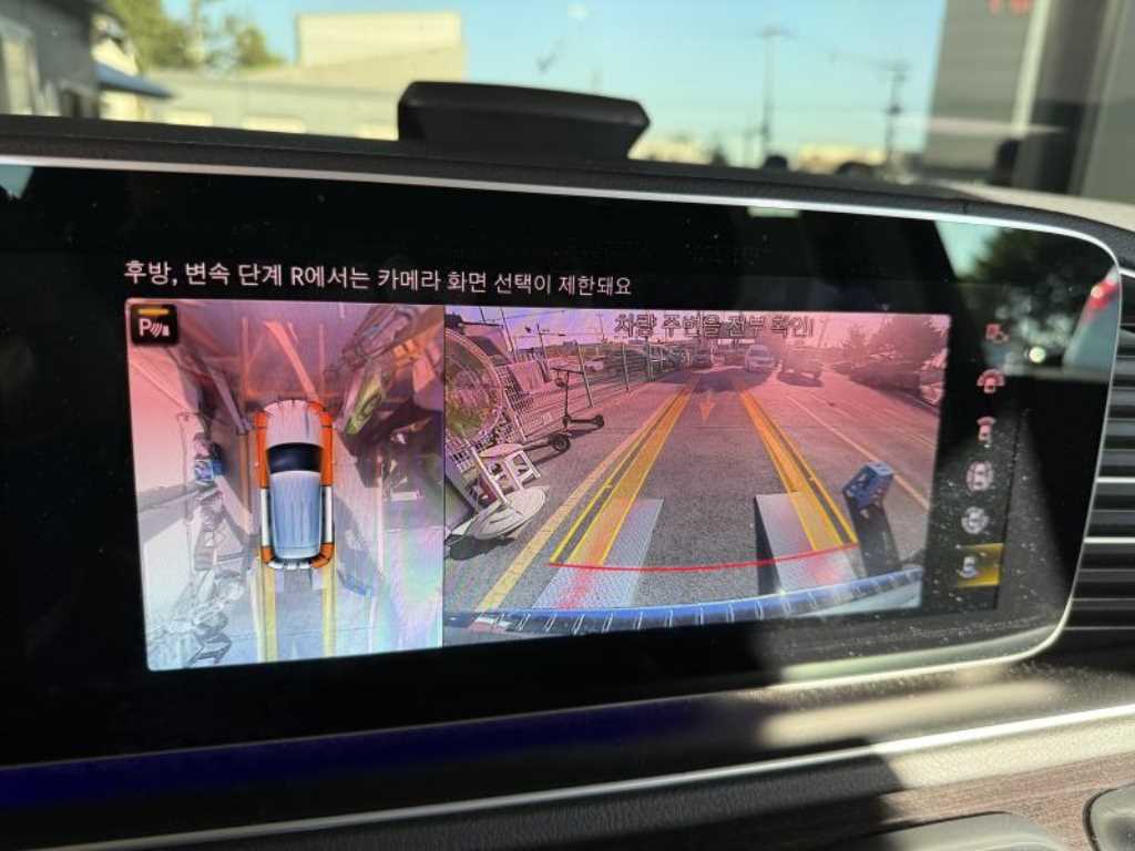 차량사진 10