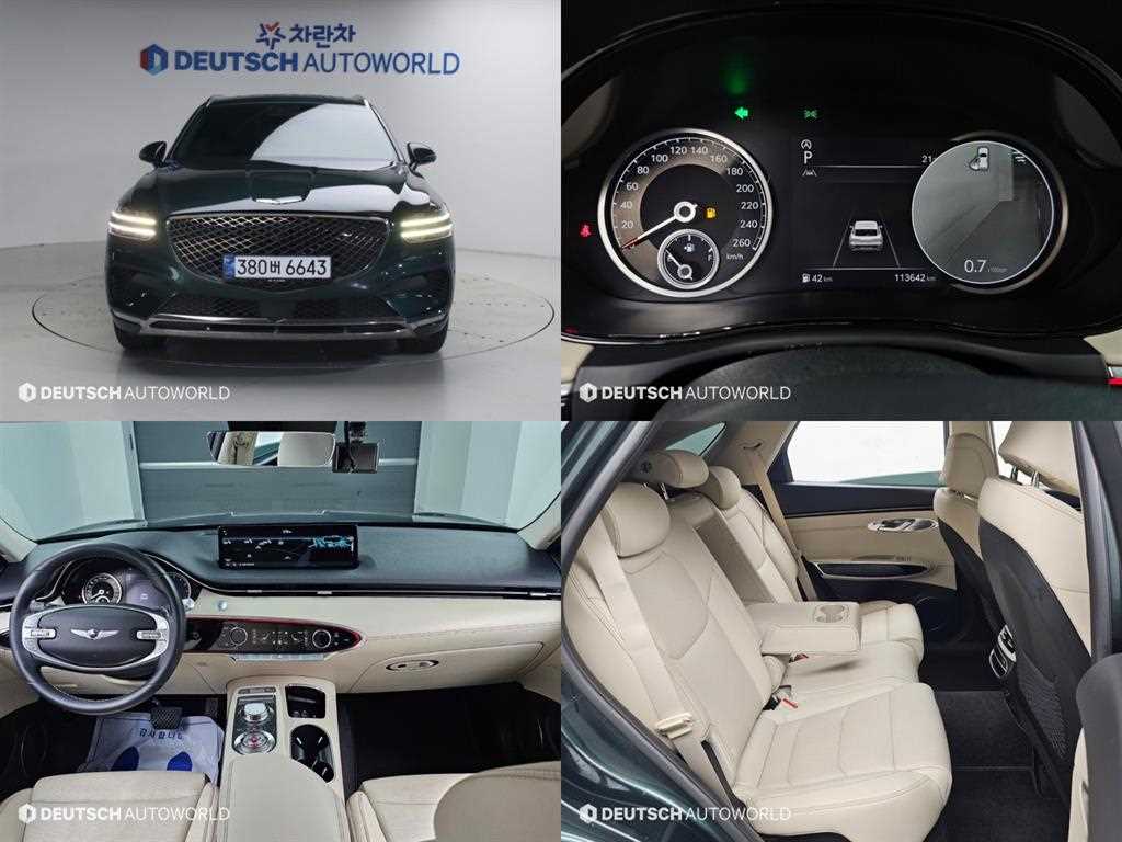제네시스 GV70 2.5T 가솔린 AWD