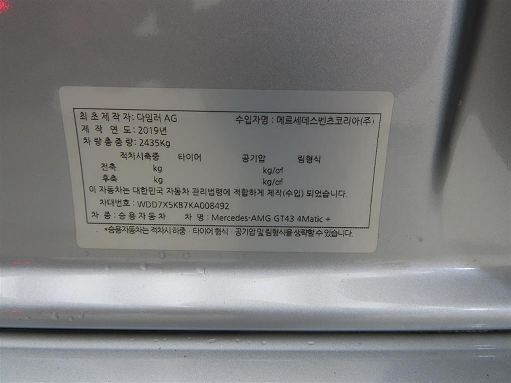 차량사진 18
