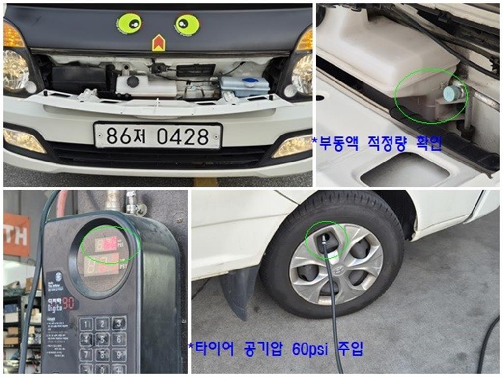 소형화물 [트랜스파워게이트]포터2 슈퍼캡 초장축 사진 13