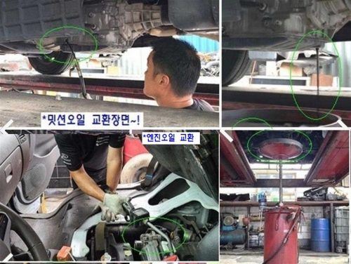 소형화물 [트랜스파워게이트]포터2 슈퍼캡 초장축 사진 12