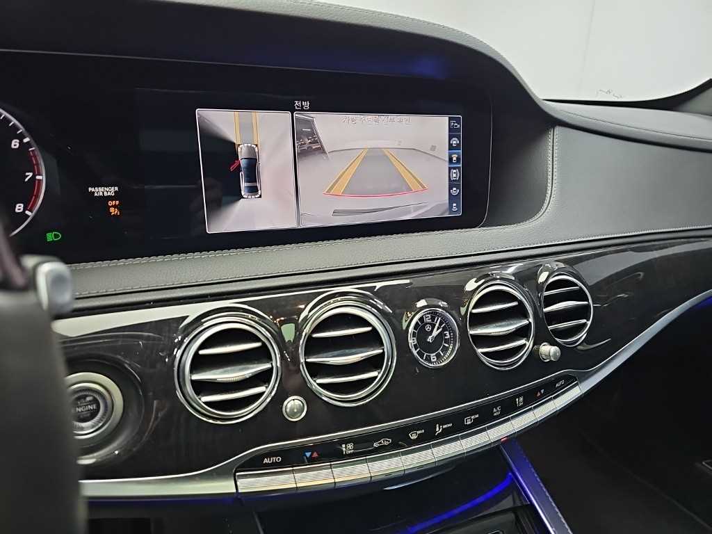 벤츠 S클래스-W222 S 450L 4MATIC 사진 10