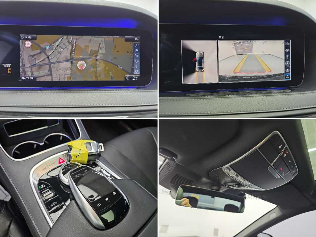 벤츠 S클래스-W222 S 450L 4MATIC 사진 16