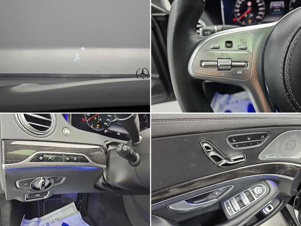 벤츠 S클래스-W222 S 450L 4MATIC 사진 17