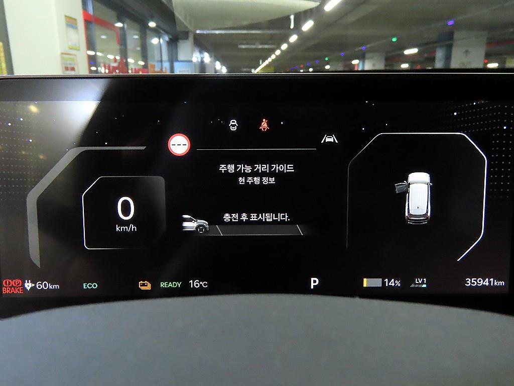 기아 EV9 롱레인지 4WD 사진 9