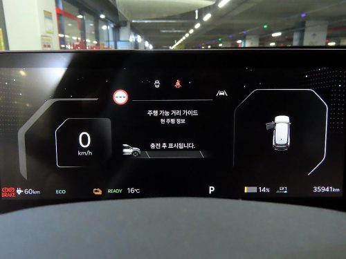 기아 EV9 롱레인지 4WD 사진 9