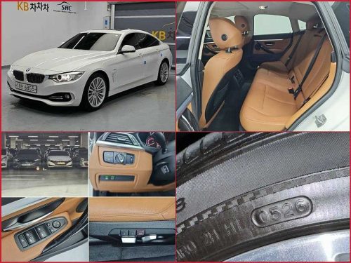 BMW 4시리즈 (F32) 420i 그란쿠페 럭셔리