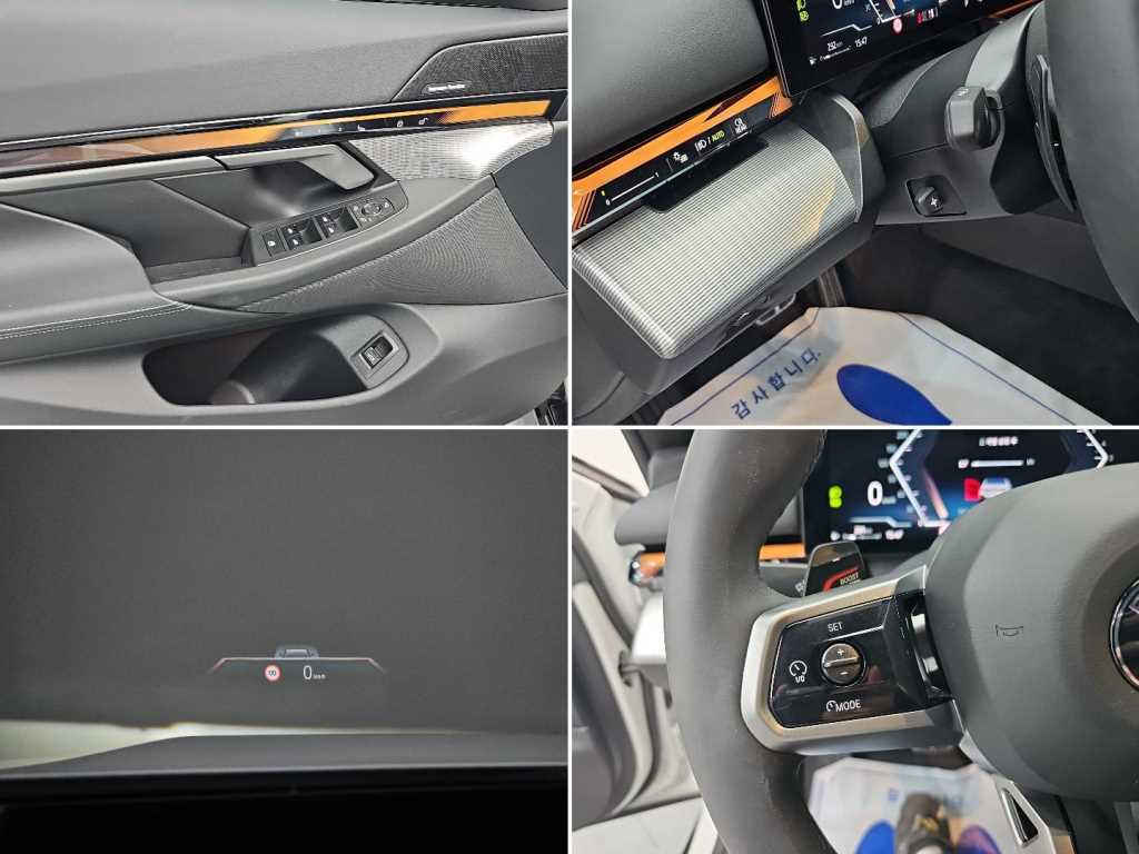 BMW 5시리즈 (G60) 523d 사진 16