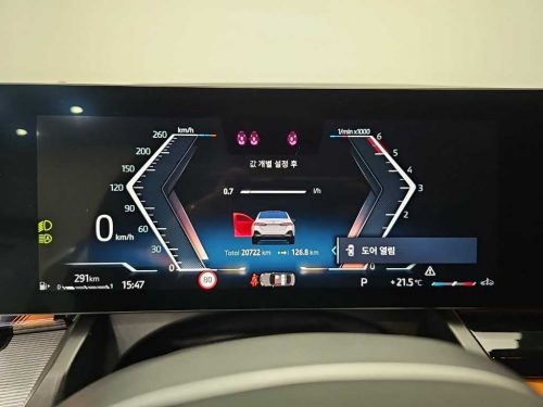 BMW 5시리즈 (G30) 530i M 스포츠 플러스 사진 6