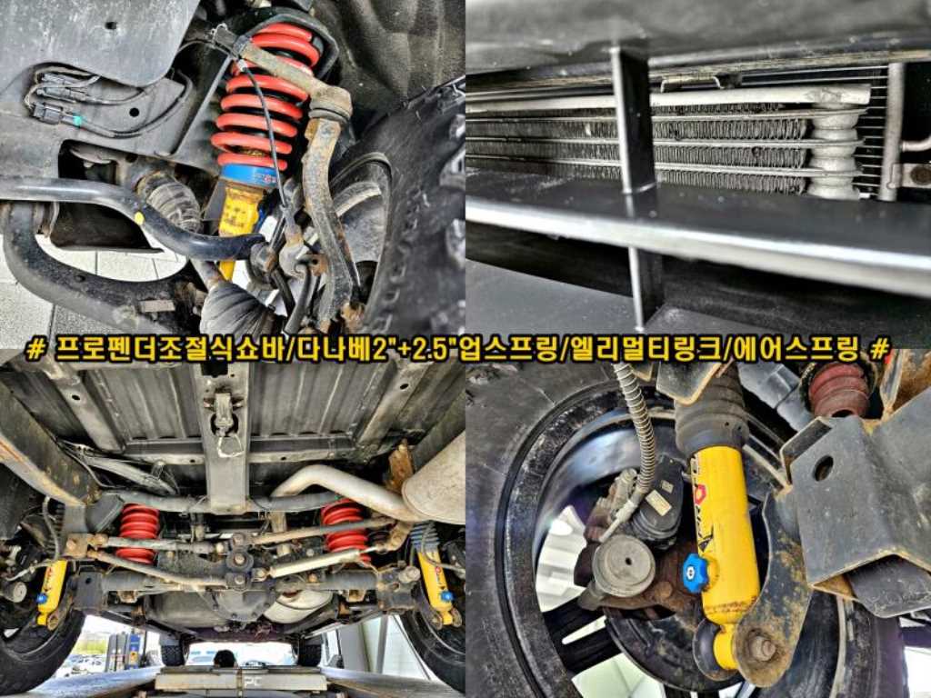 KG모빌리티(쌍용) 렉스턴 스포츠 칸 디젤 2.2 4WD 사진 7
