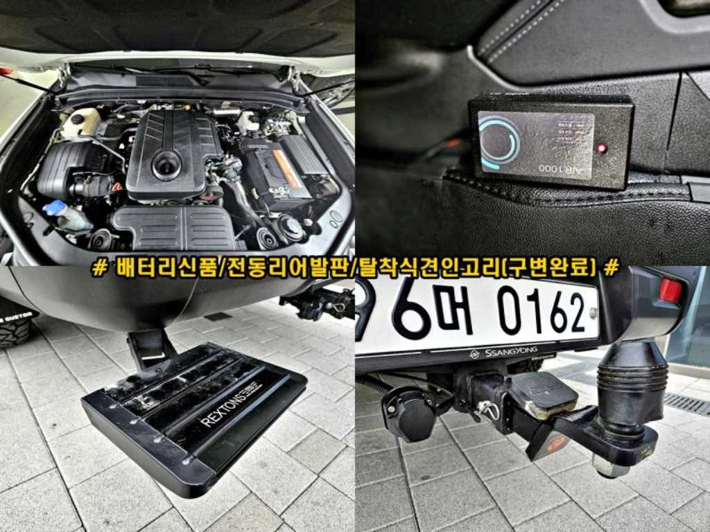 KG모빌리티(쌍용) 렉스턴 스포츠 칸 디젤 2.2 4WD 사진 8
