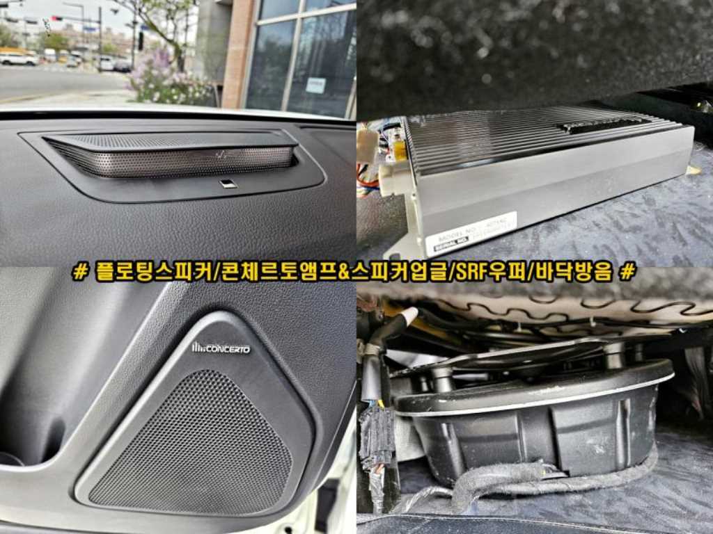 KG모빌리티(쌍용) 렉스턴 스포츠 칸 디젤 2.2 4WD 사진 15