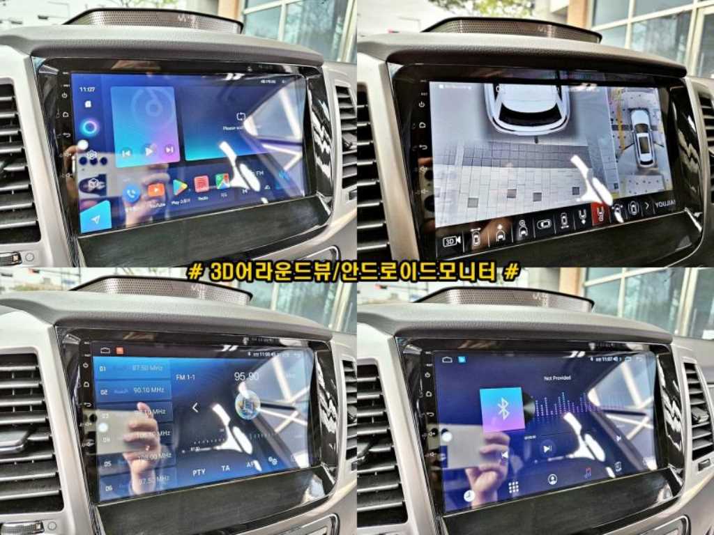 KG모빌리티(쌍용) 렉스턴 스포츠 칸 디젤 2.2 4WD 사진 16