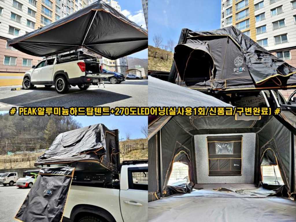 KG모빌리티(쌍용) 렉스턴 스포츠 칸 디젤 2.2 4WD 사진 18