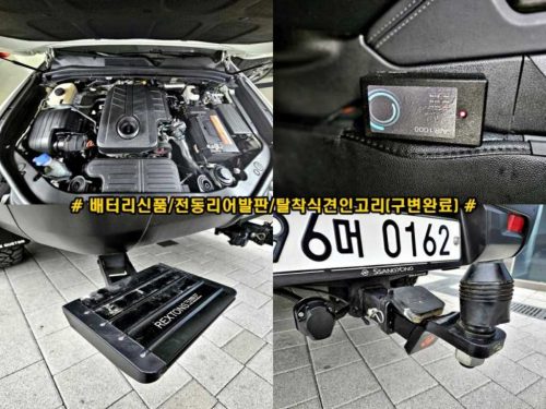 KG모빌리티(쌍용) 렉스턴 스포츠 칸 디젤 2.2 4WD 사진 8