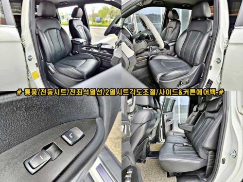 KG모빌리티(쌍용) 렉스턴 스포츠 칸 디젤 2.2 4WD 사진 13