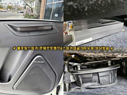KG모빌리티(쌍용) 렉스턴 스포츠 칸 디젤 2.2 4WD 사진 15