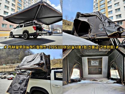 KG모빌리티(쌍용) 렉스턴 스포츠 칸 디젤 2.2 4WD 사진 18