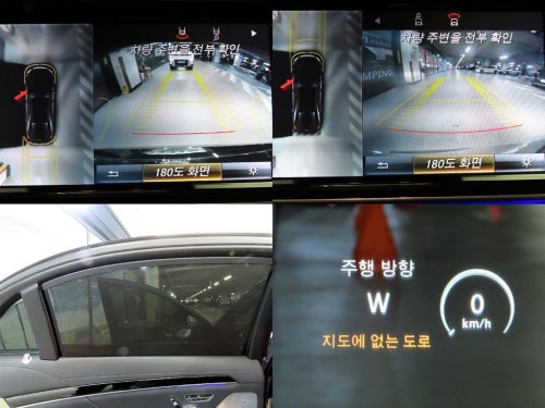 벤츠 S클래스-W222 S 600L 사진 17