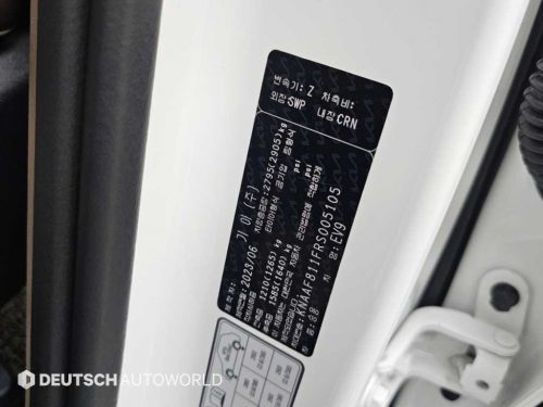 기아 EV9 롱레인지 2WD 사진 20